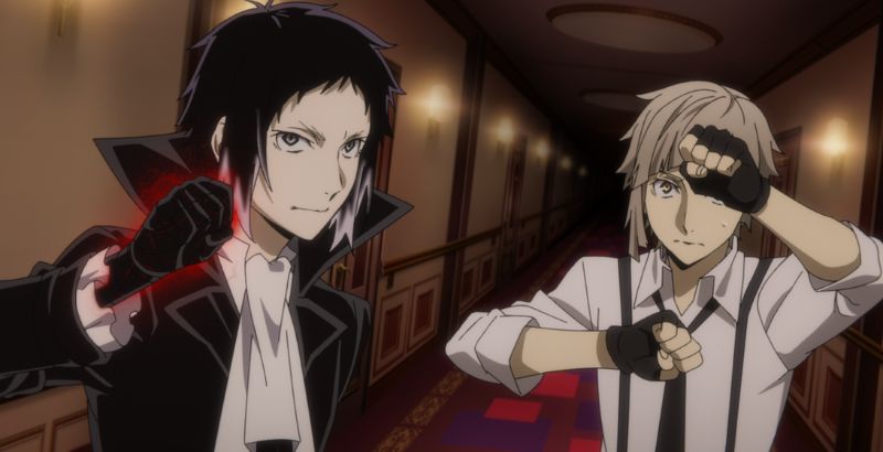 Bungo Stray Dogs