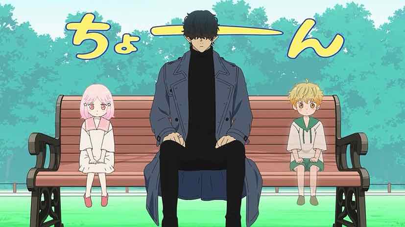 Mr. Villain's Day Off
