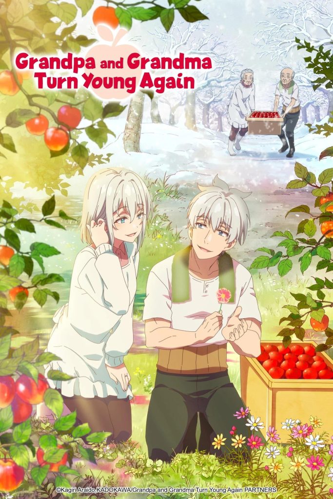 Grandma and Grandpa Turn Young Again anime